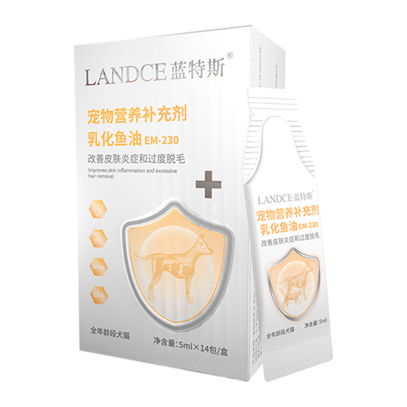 Emulsified fish oil EM-230