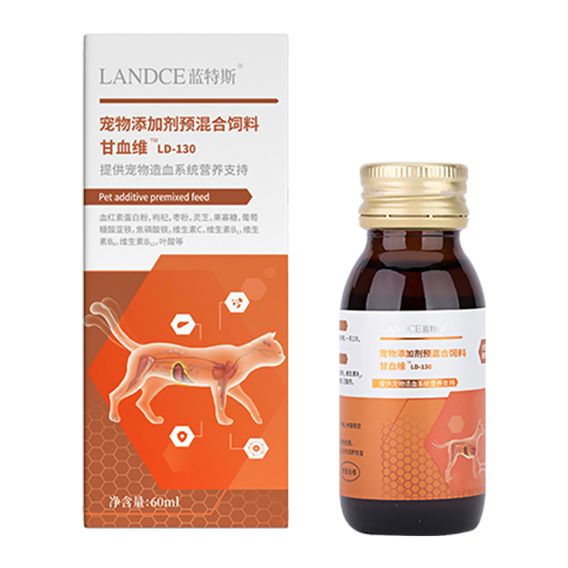 甘血维 LD-130