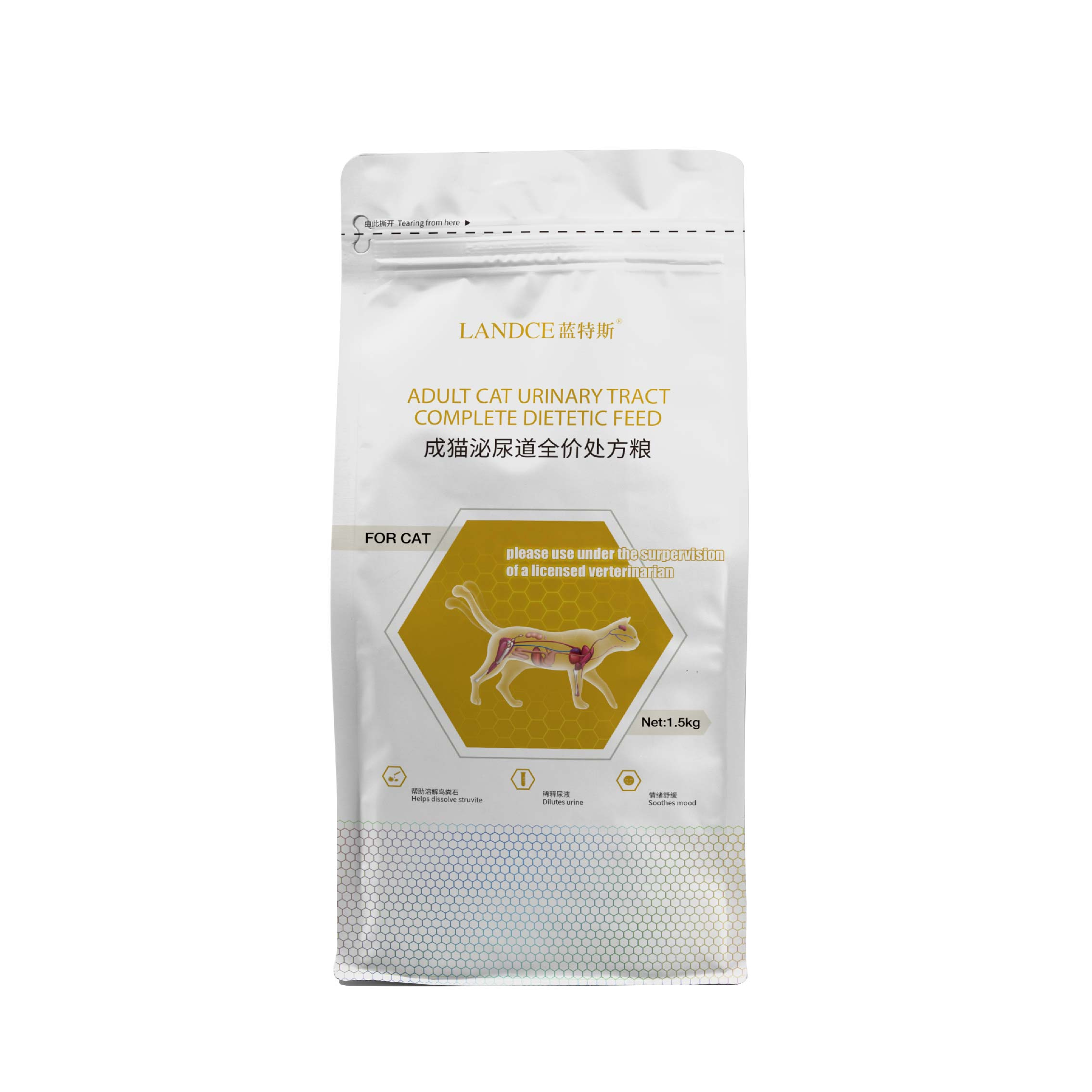 Adult cat urinary prescription food URINARY DIET